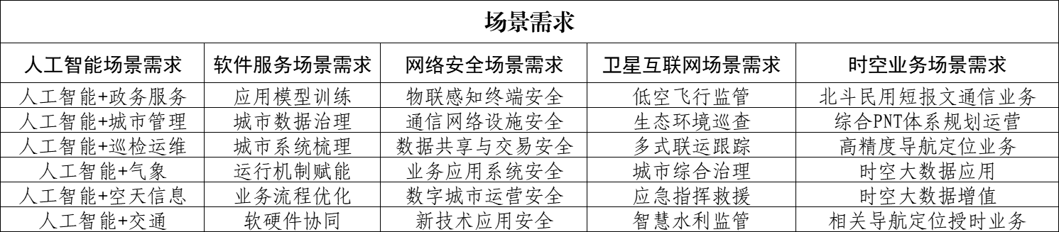 649152b9bcfebe34548e45c444f3de47.png
